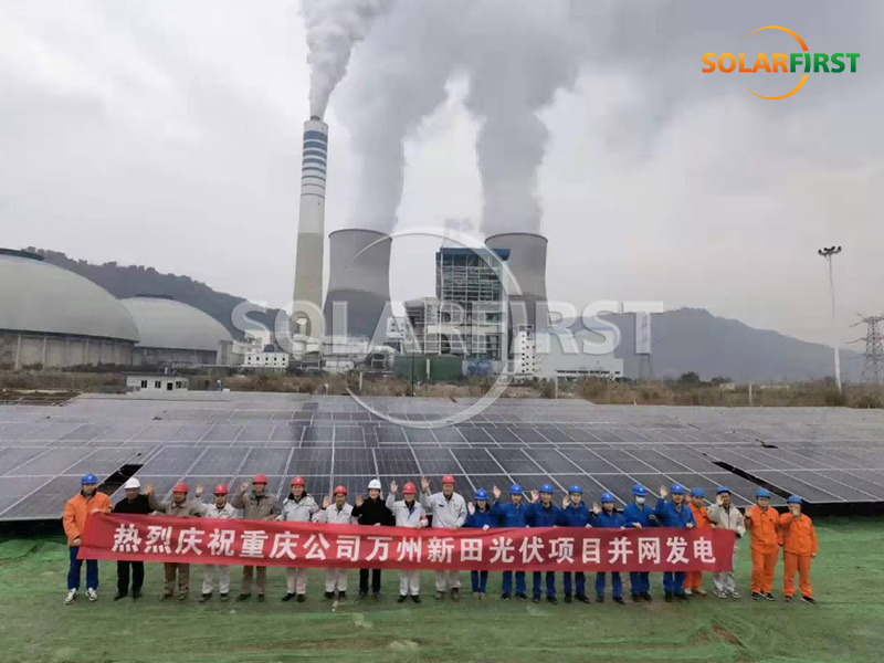 68MWp Ground Mount in China