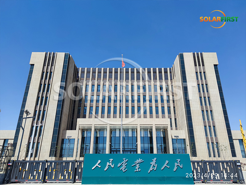 20KWp BIPV Curtain Wall in Xinjiang