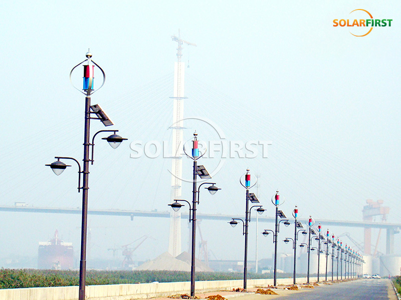 Wind-Solar Hybrid Street Lamp Solution in Korean
