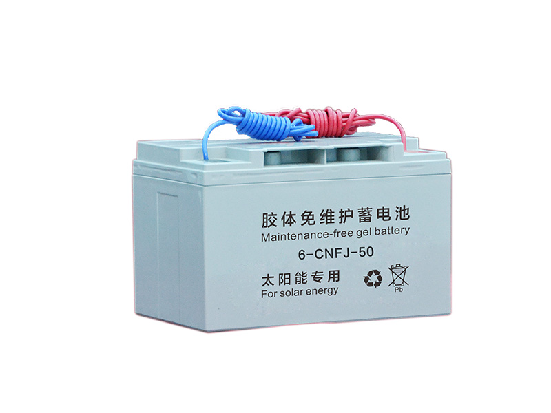 Solar Battery Series：12V50Ah Parameter