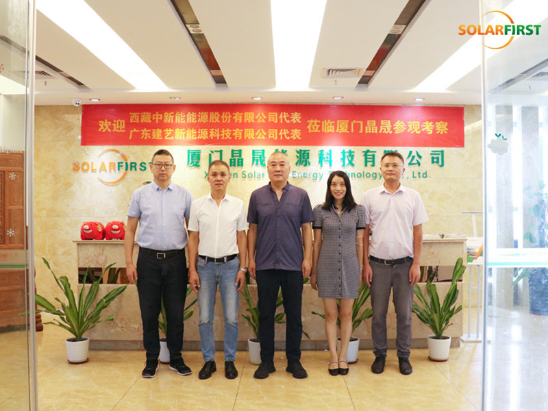 Strategic Synergy in Solar Innovation: Guangdong Jianyi & Tibet Zhong Xin Neng Visit Solar First Group
