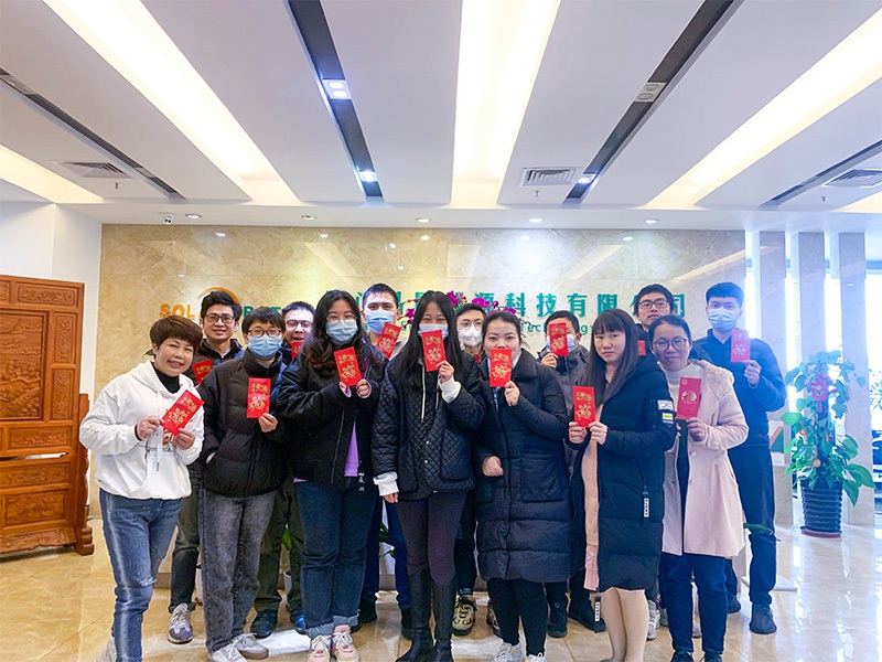 Solar First Group Ushers in 2023: Wishing You a Strong Start & Bright Future