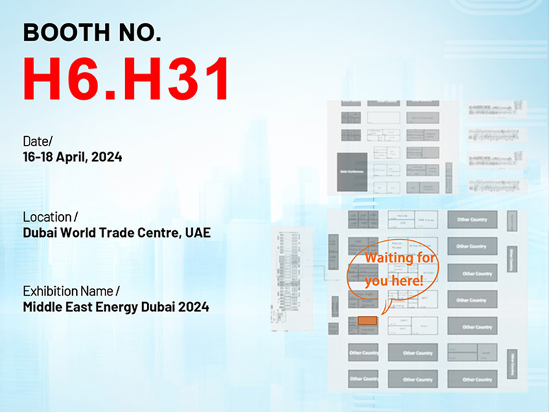 Join Us at Middle East Energy 2024: Explore Photovoltaic Futures Together!
