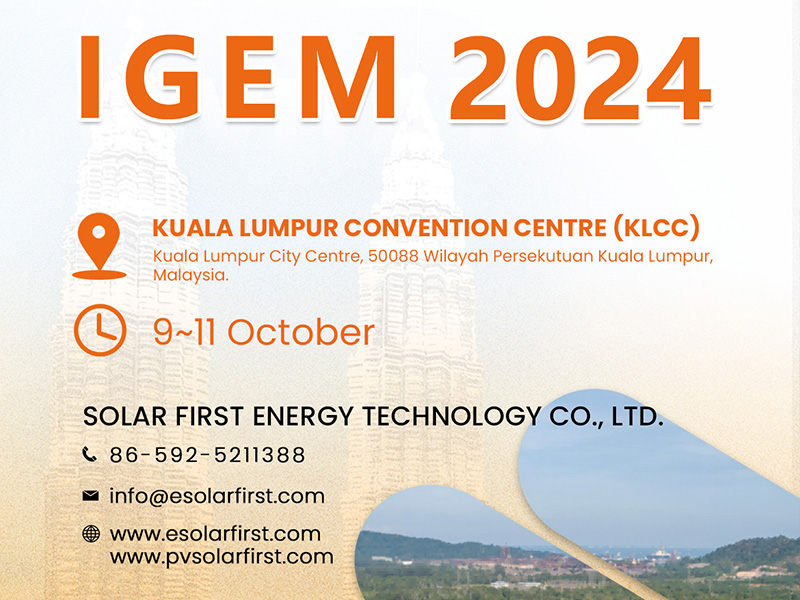 Exhibition Preview丨Solar First Welcomes You at IGEM & CETA 2024