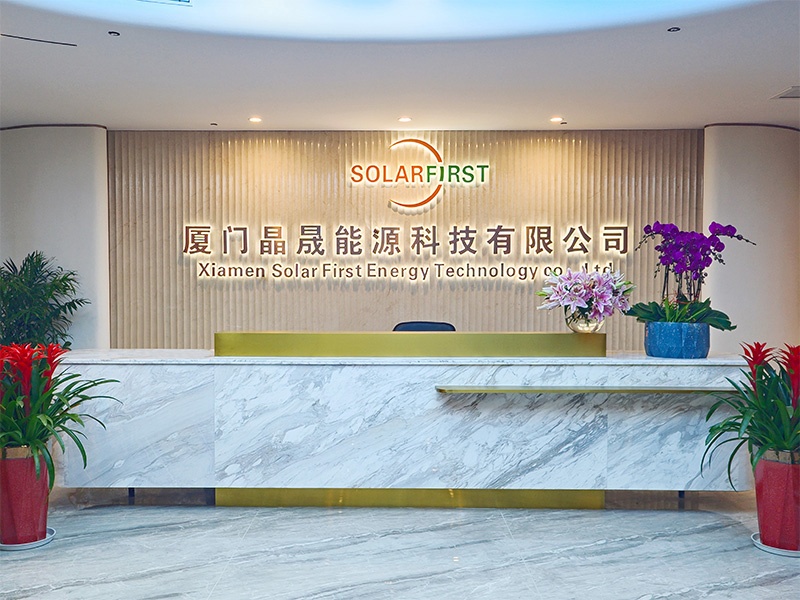 Solar First Energy Technology Co. Ltd. Relocates to New Headquarters